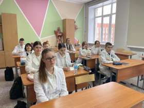 Медицинские классы.