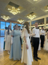 Пушкинский бал.