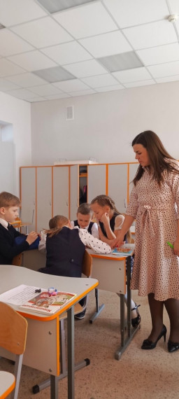 Семинар "Формирование финансовой грамотности".