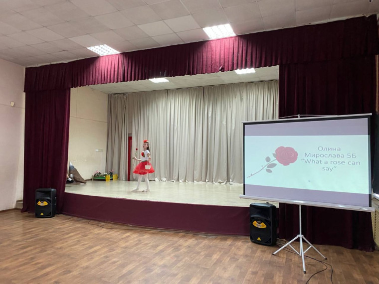 Неделя иностранных языков.