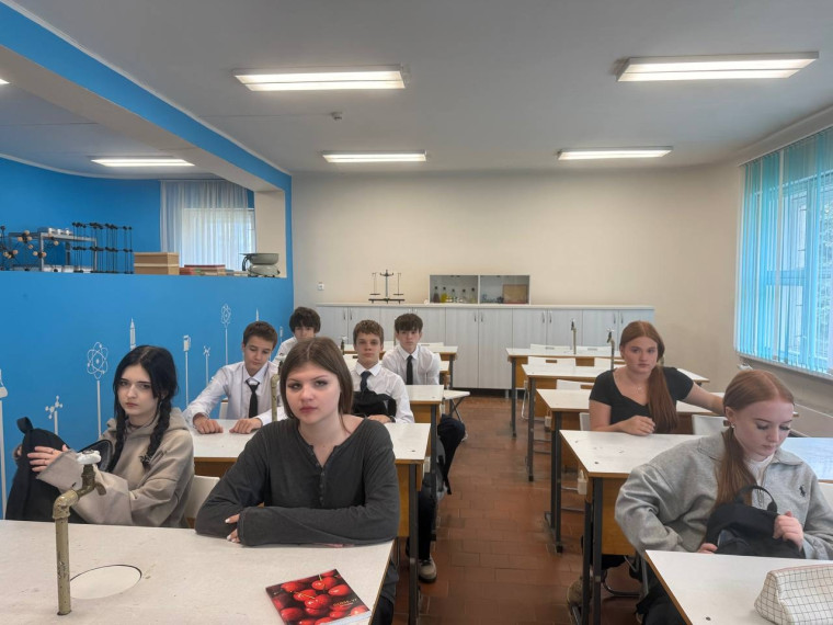 Профильные классы.