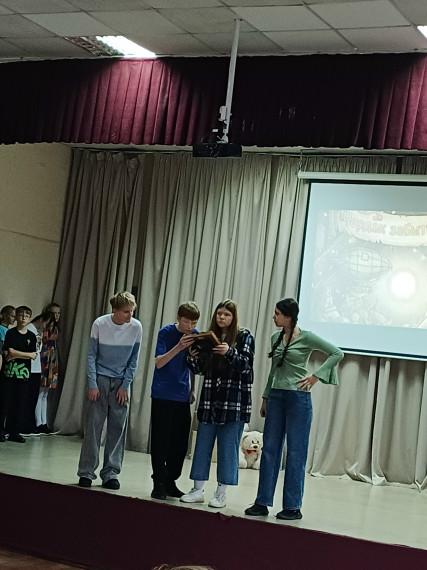 День матери.