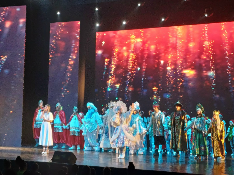 Старый Новый год.