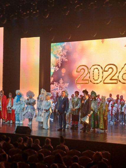 Старый Новый год.