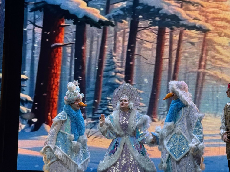 Старый Новый год.