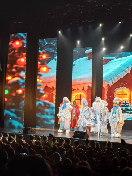 Старый Новый год.