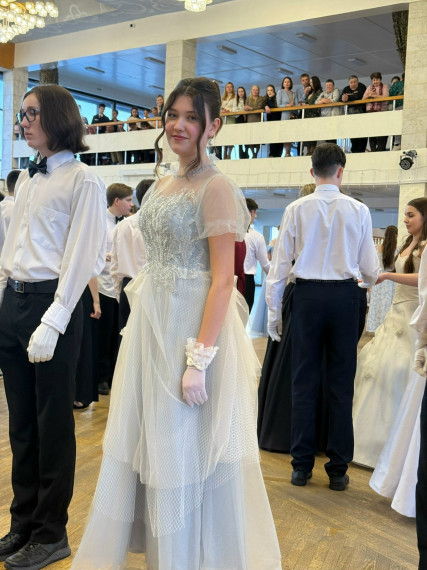 Пушкинский бал.